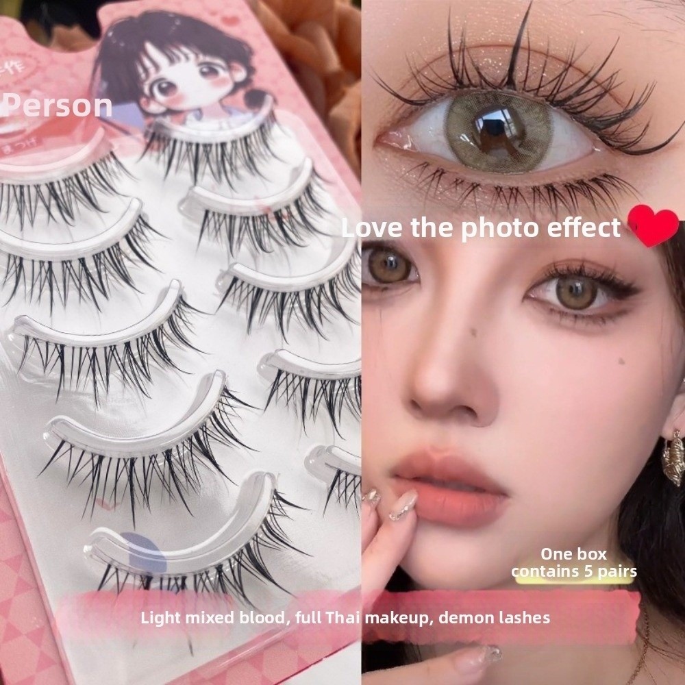 Eyelash Extension Anime Style - Ciglia Finte Nere in Stile Anime